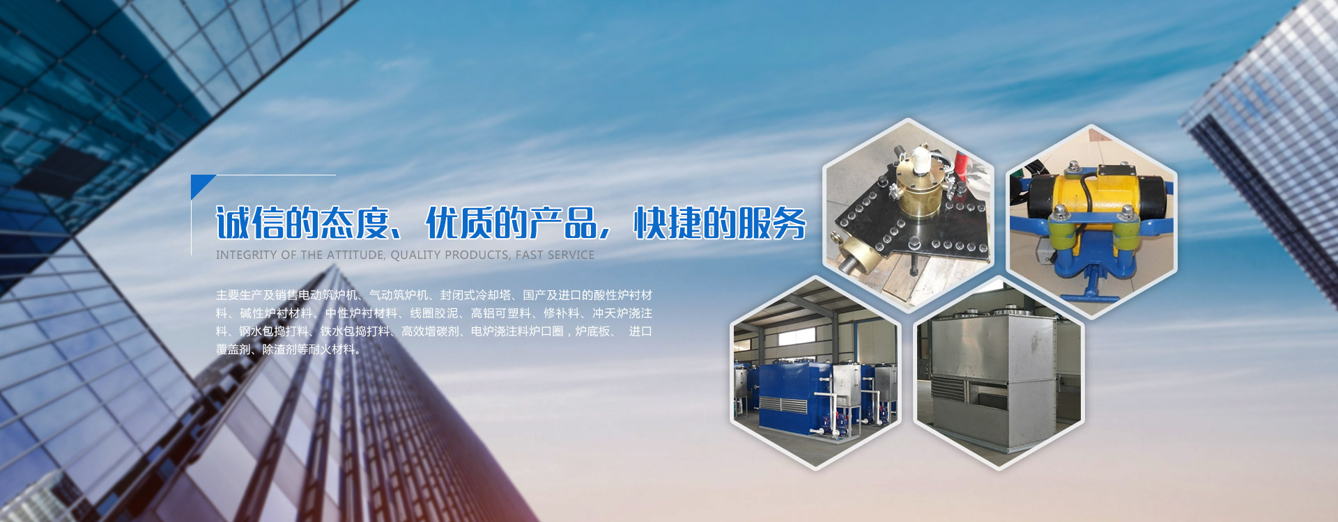 深圳網絡公司|深圳網站開發-龍騰盛世成長歷程